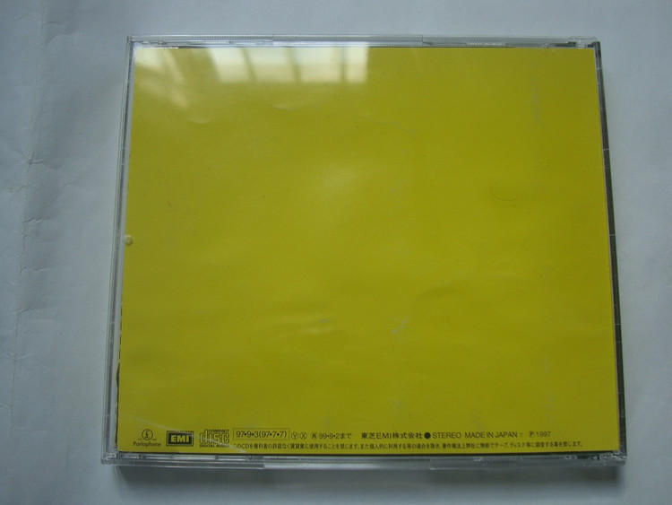 آلبوم موسیقی دنس پاپ Pet Shop Boys 1996