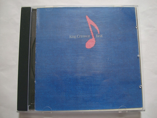 آلبوم موسیقی پراگرسیو راک King Crimson 1982