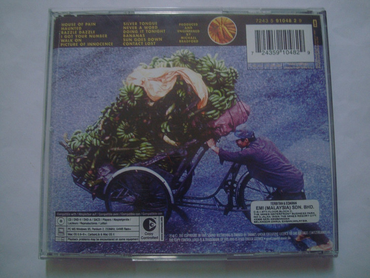 آلبوم موسیقی هارد راک Deep Purple 2003