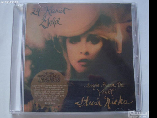 آلبوم موسیقی سافت راک Stevie Nicks 2014