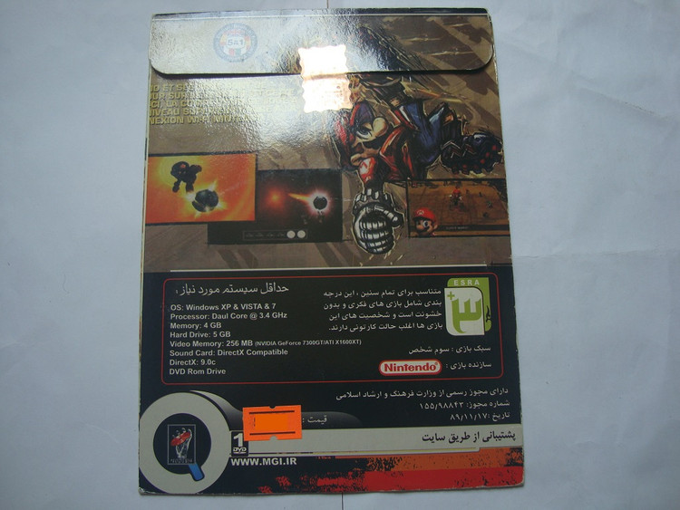 بازی کامپیوتری اورجینال MARIO STRIKERS CHARGED