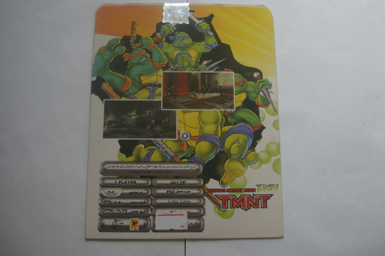 بازی اورجینال پلی استیشن دو TEENAGE MUTANT NINJA