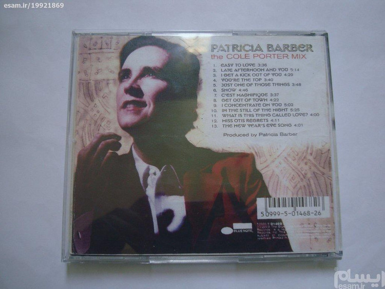آلبوم موسیقی جاز Patricia Barber 2008