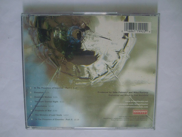 آلبوم موسیقی پروگرسیو متال Dream Theater 2007