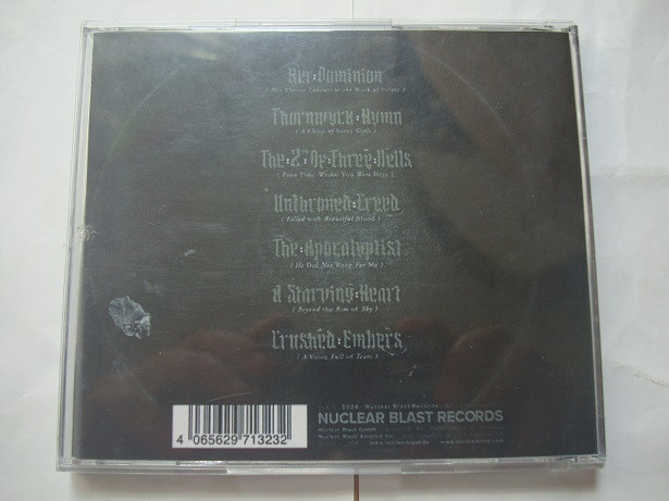 آلبوم موسیقی دووم متال My Dying Bride 2024