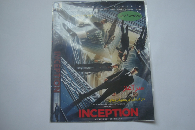 فیلم دی وی دی معمائی و علمی تخیلی Inception