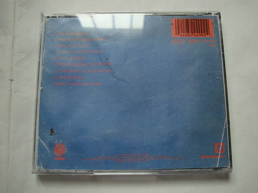 آلبوم موسیقی راک Dire Straits 1985 برنده جایزه