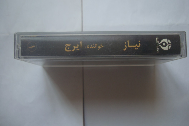 نوار کاست اورجینال موسیقی سنتی ایرج