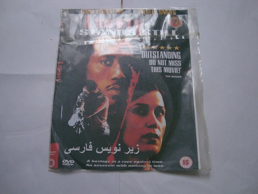 فیلم سینمائی درام جنایی دی وی دی آزادی ایستاده است