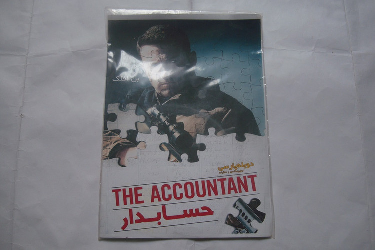 فیلم سینمائی دی وی دی اکشن هیجان انگیز حسابدار