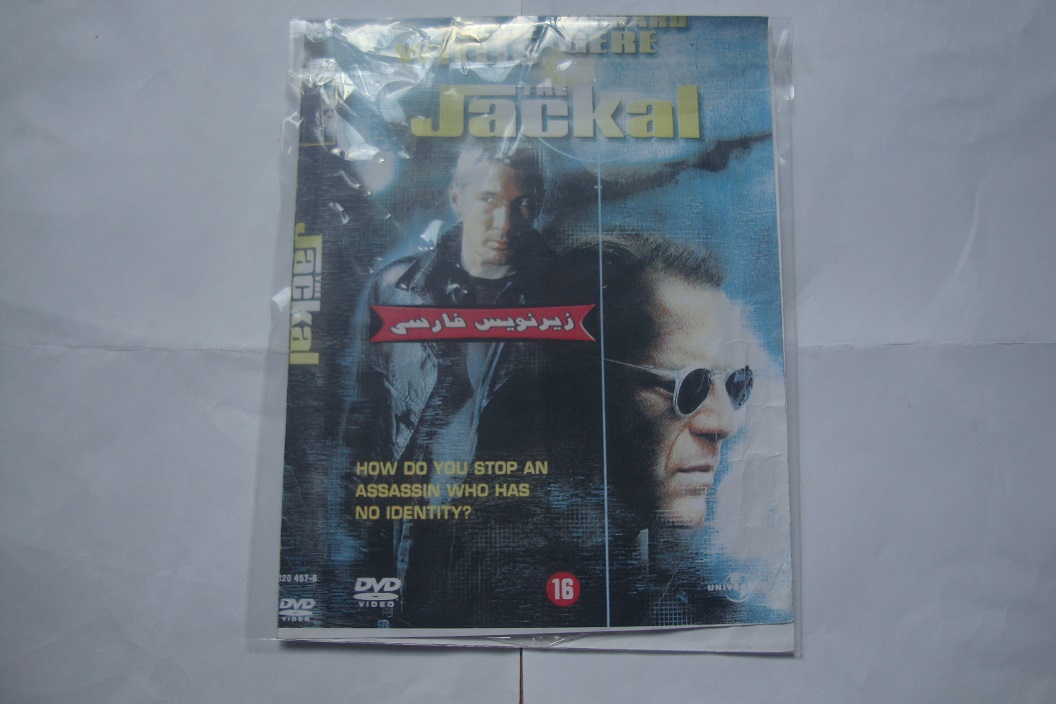 فیلم سینمائی دی وی دی اکشن مهیج شغال