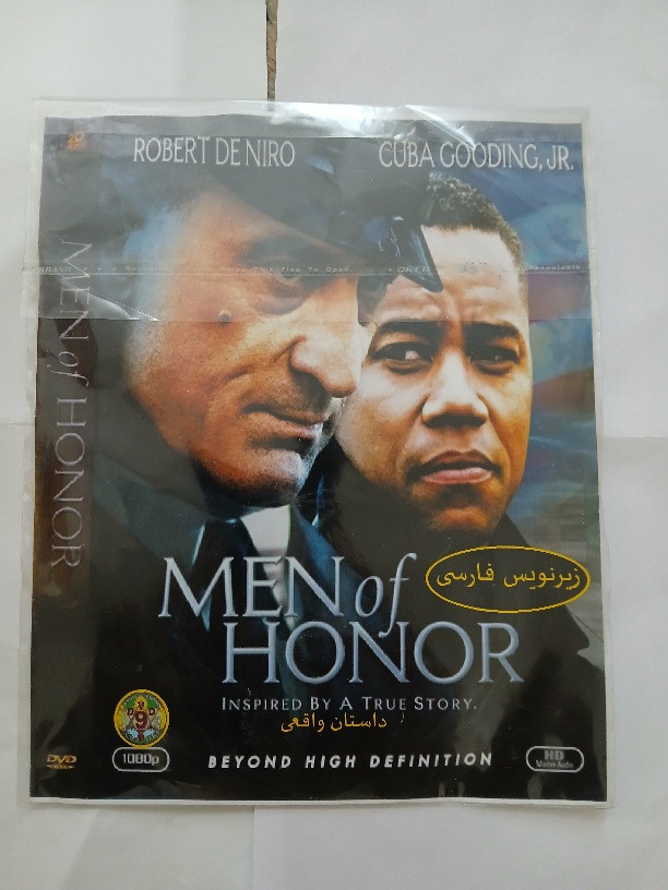 فیلم سینمائی دی وی دی درام مردان افتخار