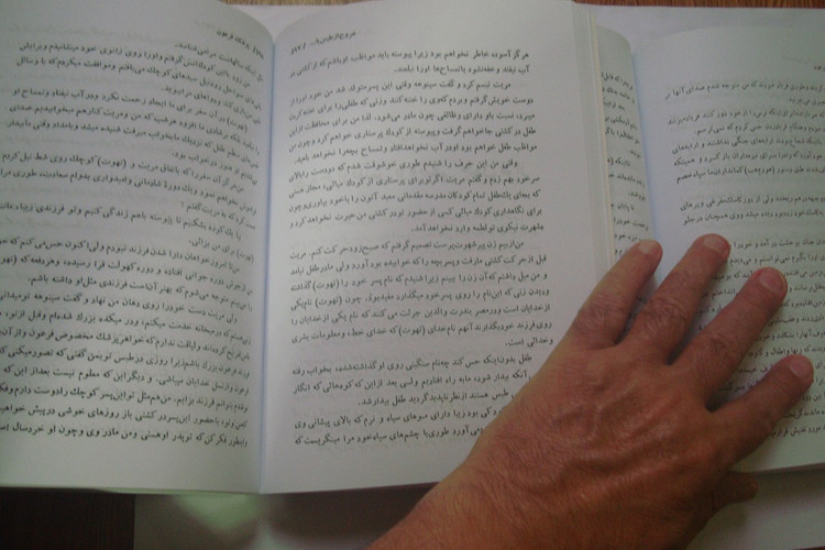 کتاب رمان دوجلدی مشهور سینوهه تالیف میکاوالتاری ترجمه ذبیح الله منصوری