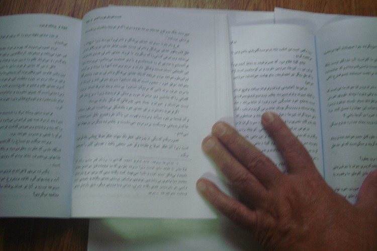 کتاب رمان دوجلدی مشهور سینوهه تالیف میکاوالتاری ترجمه ذبیح الله منصوری