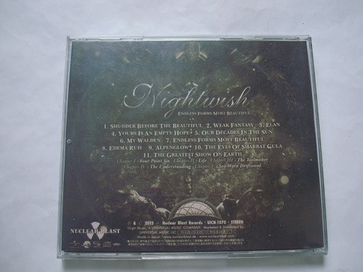 آلبوم موسیقی سمفونی متال Nightwish 2015