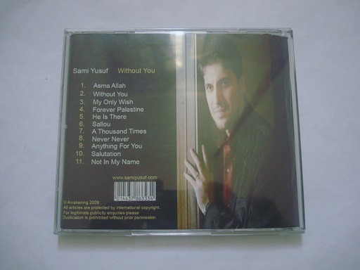 آلبوم موسیقی ورلد Sami Yusuf 2009
