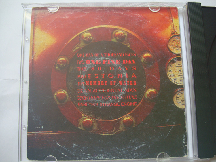 آلبوم موسیقی پروگرسیو راک Marillion 1997