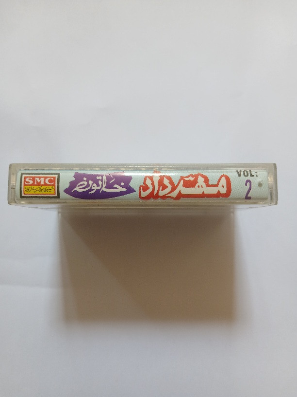 نوار کاست موسیقی اورجینال تولید پاکستان مهرداد ۱۳۷۶