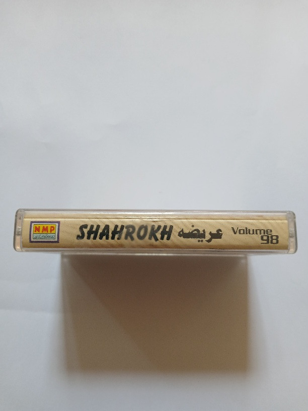 نوار کاست موسیقی اورجینال تولید پاکستان شاهرخ ۱۳۸۱