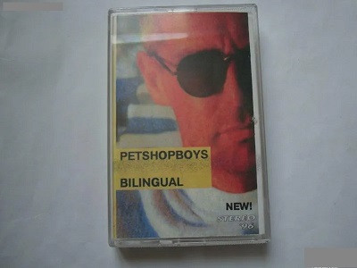نوار کاست موسیقی سینت پاپ شاد Pet Shop Boys 1996 آلبوم شماره چهار جدول موسیقی انگلستان