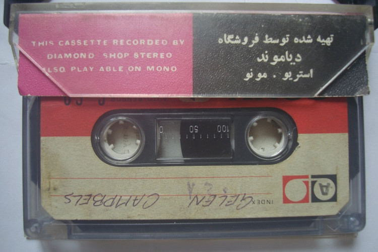 نوار کاست موسیقی اورجینال کانتری Glenn Campbell 1971