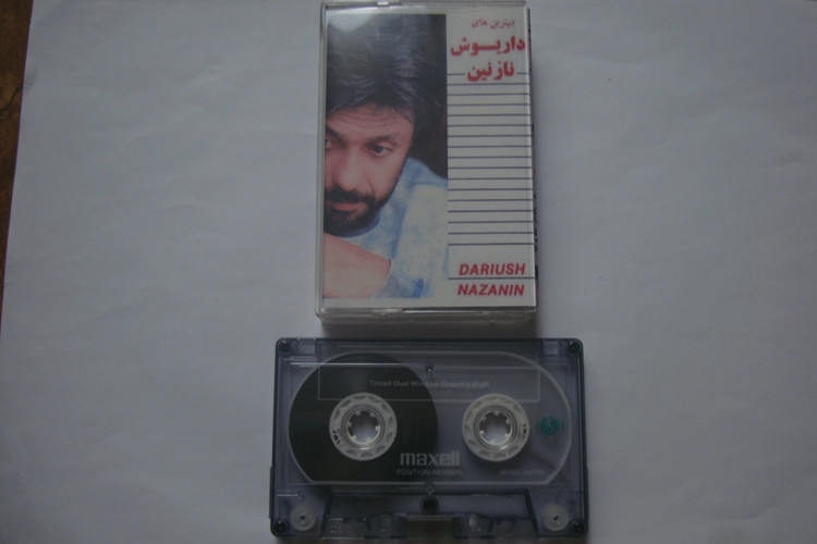 نوار کاست موسیقی پاپ داریوش 1365