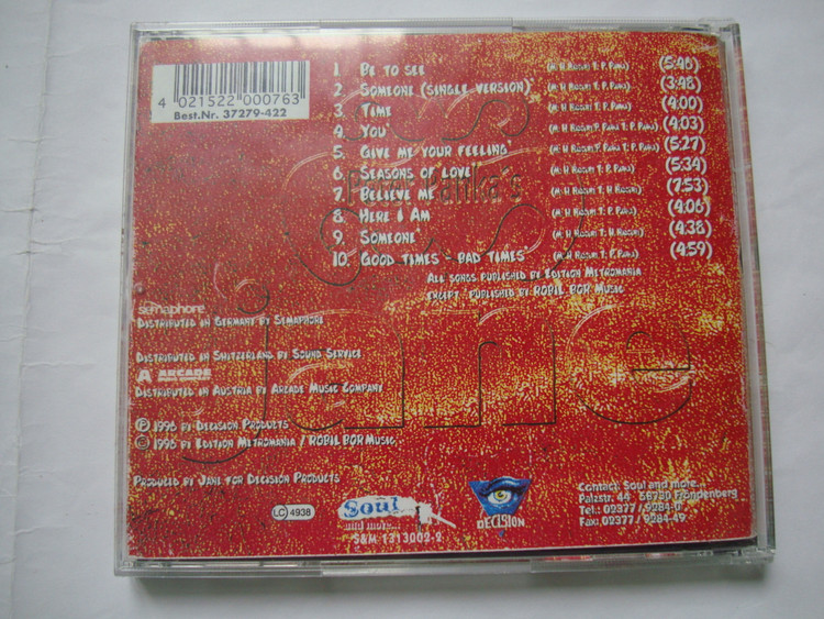 آلبوم موسیقی الکترونیک پراگرسیو راک Jane 1996