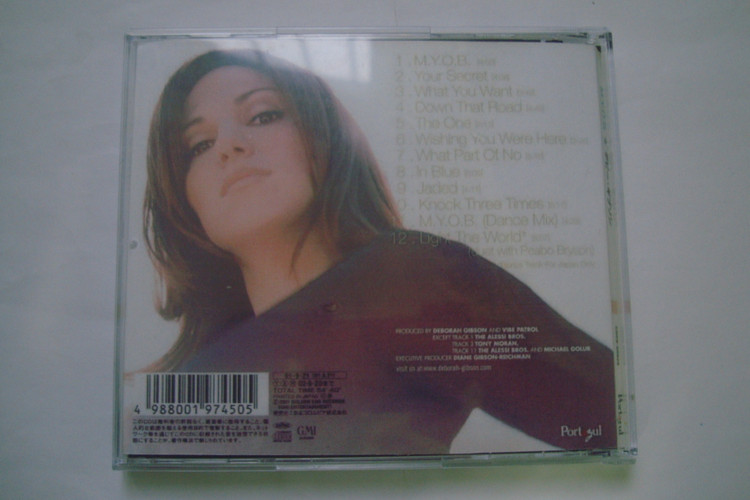 آلبوم موسیقی دنس الکترونیک شاد Debbie Gibson 2001