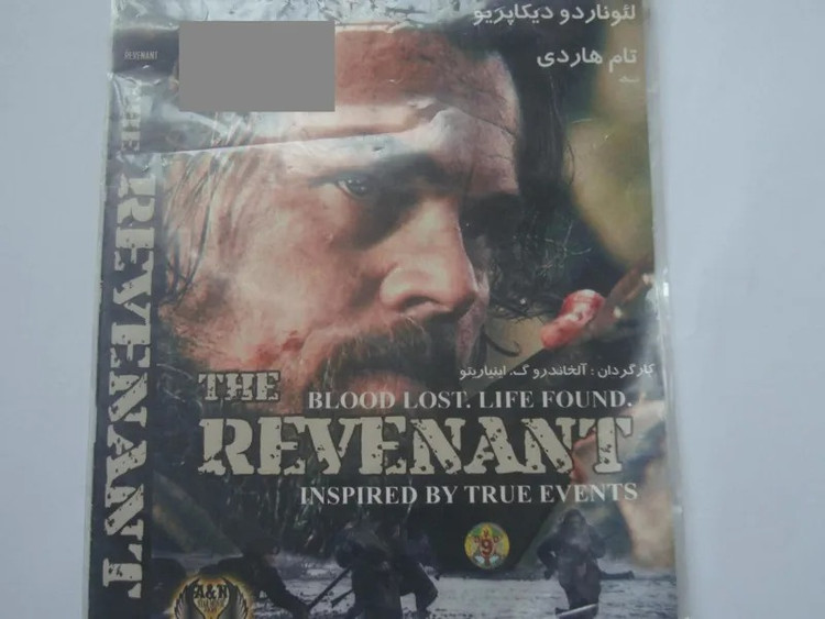 فیلم سینمایی اکشن و برنده جایزه The Revenant