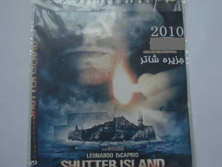 فیلم سینمایی معمایی Shutter Island
