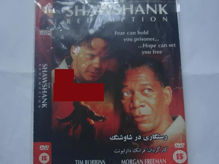 فیلم سینمایی دوبله درام عالی Shawshank Redemption