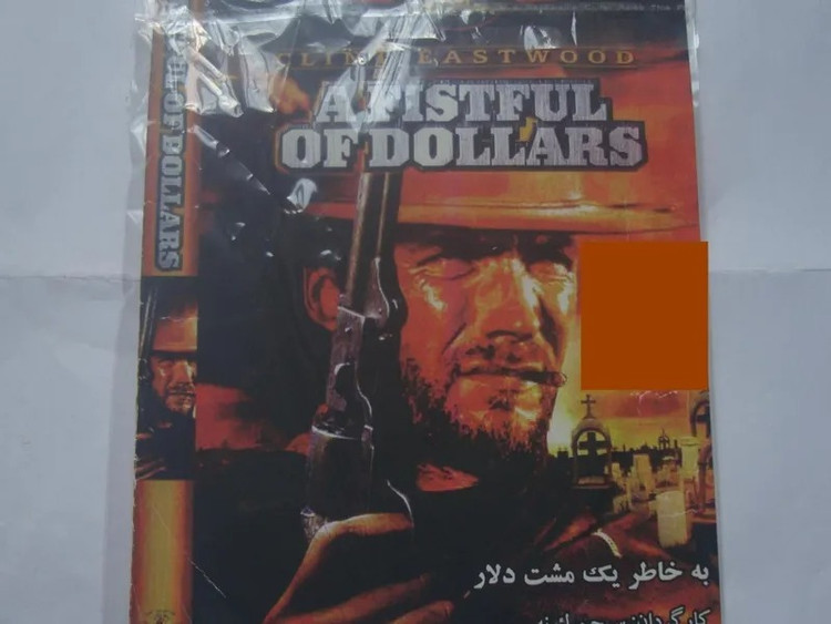 فیلم سینمایی وسترن دوبله کلاسیک A Fistful Of Dollars
